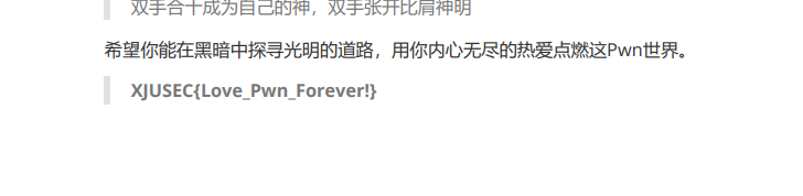 image-20211025000814837