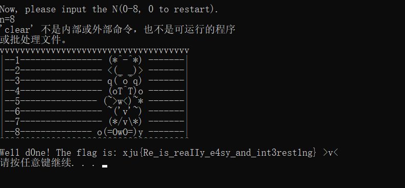 image-20211025003453306