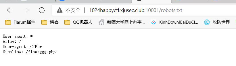 image-20211025011104880