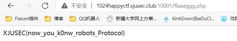 image-20211025011146021