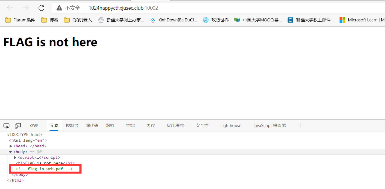 image-20211025011328003