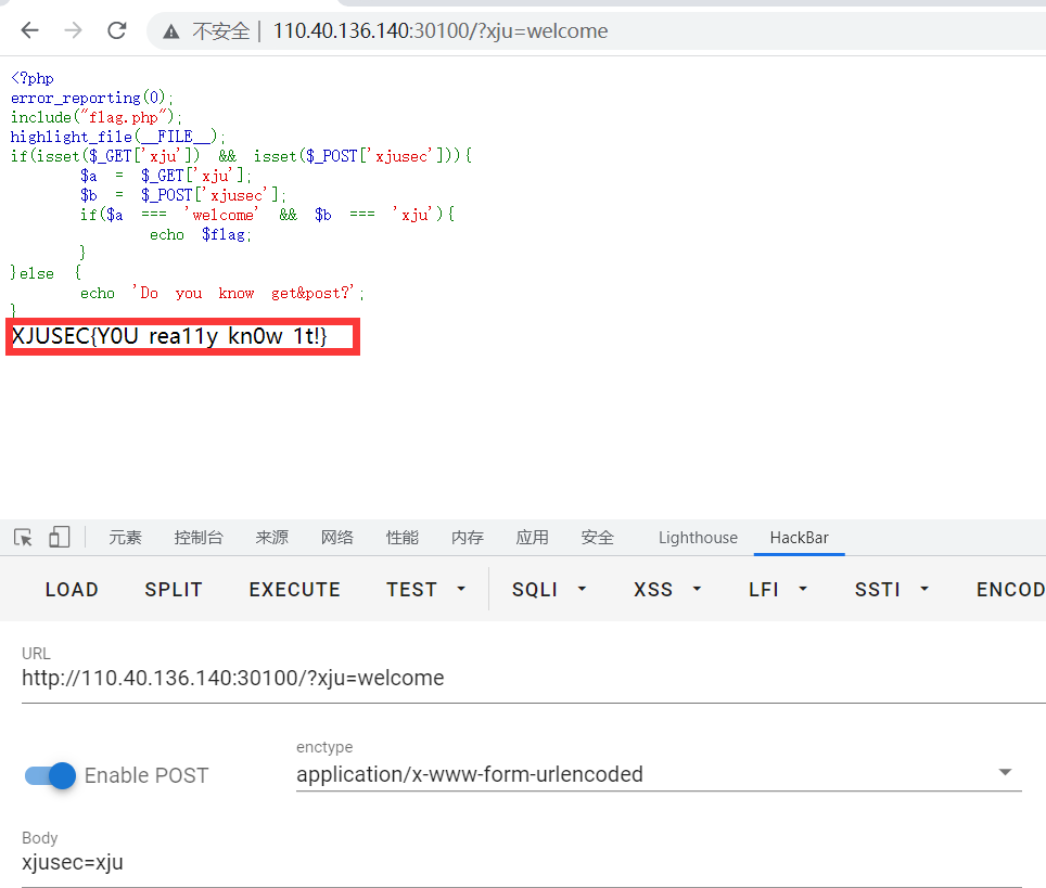 image-20211025012219767