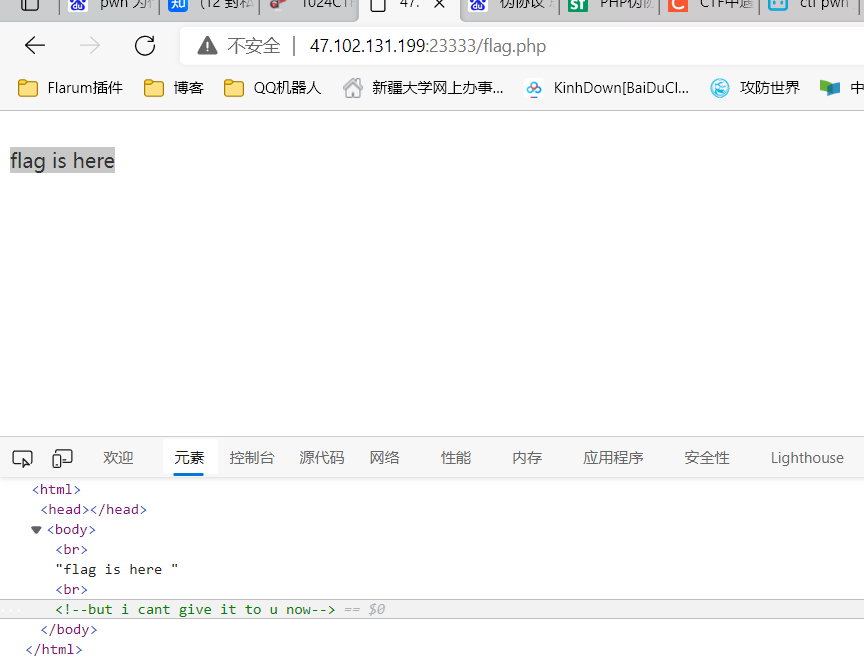 image-20211025015138723