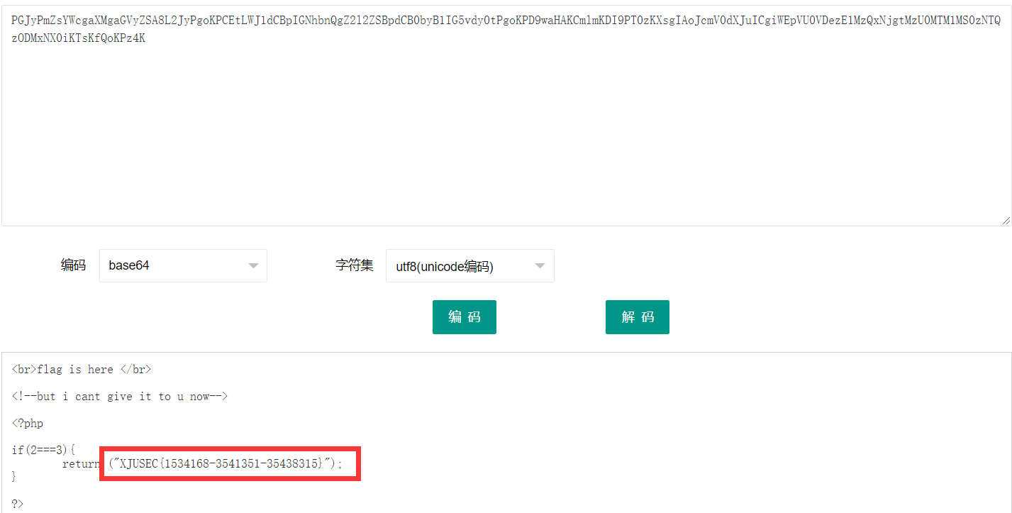 image-20211025015757220