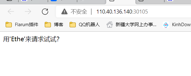 image-20211025015902356