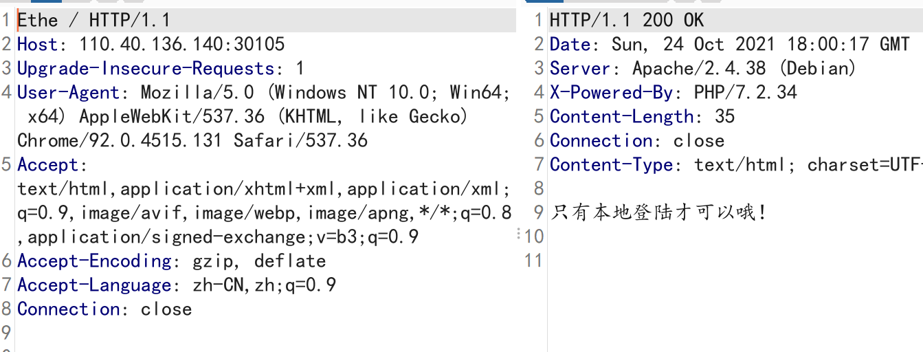 image-20211025020027910