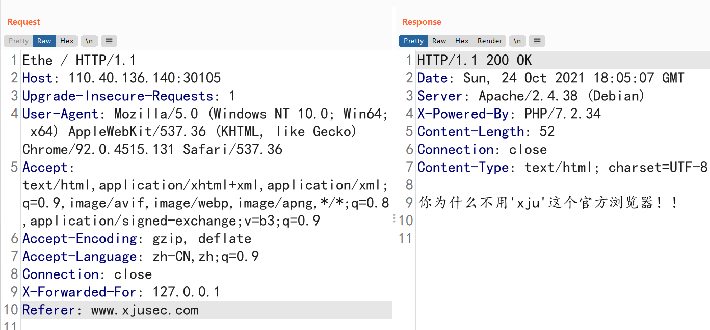 image-20211025020511386