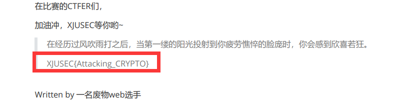 image-20211025153716169