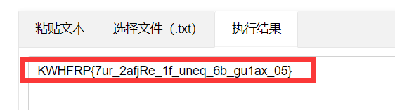 image-20211025154542804