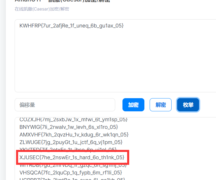 image-20211025154725298