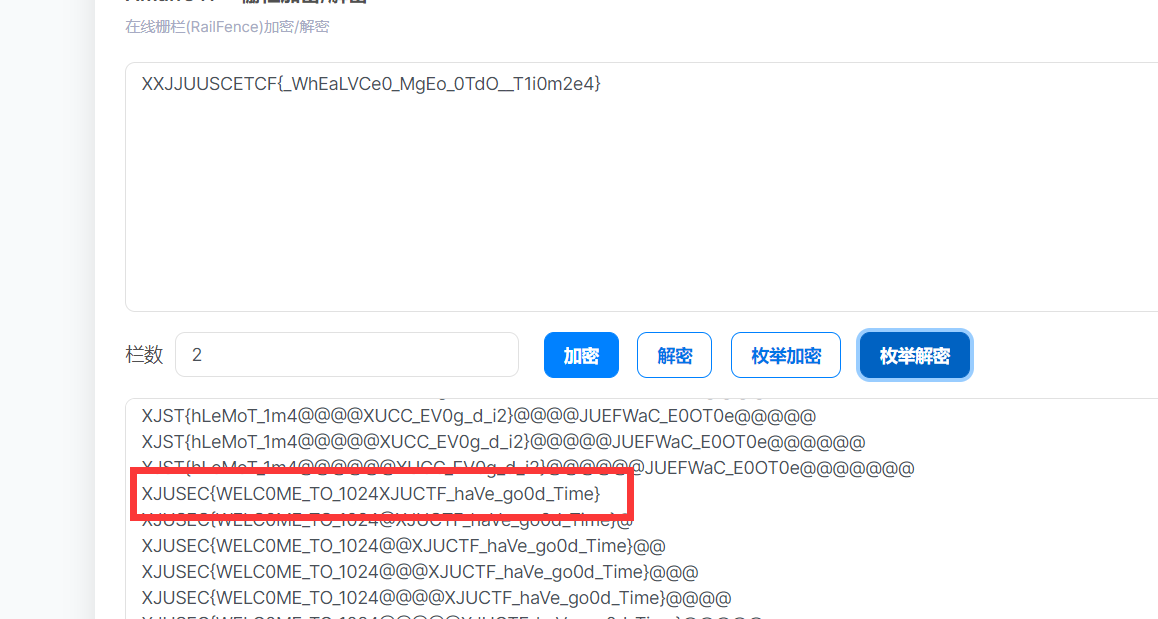 image-20211025154922737