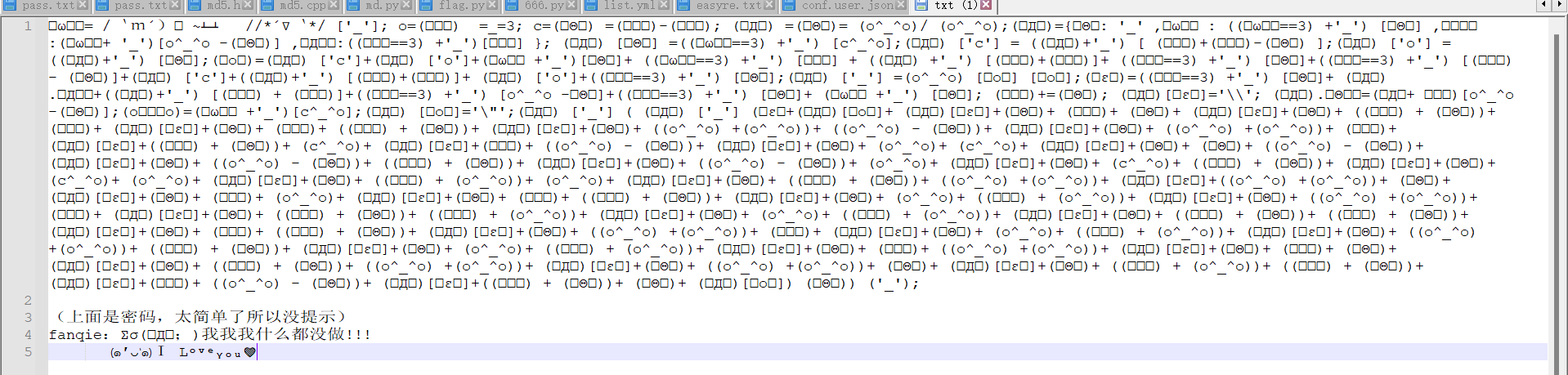 image-20211025155246508