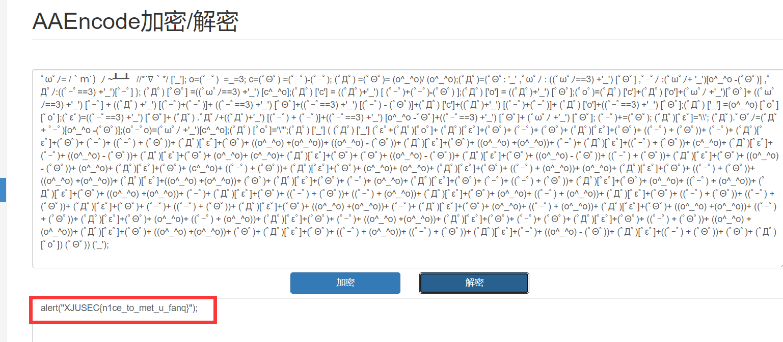 image-20211025155813049