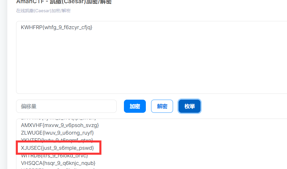 image-20211025160418568