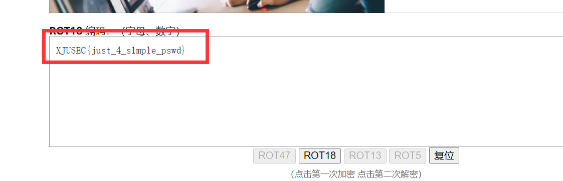 image-20211025160737367