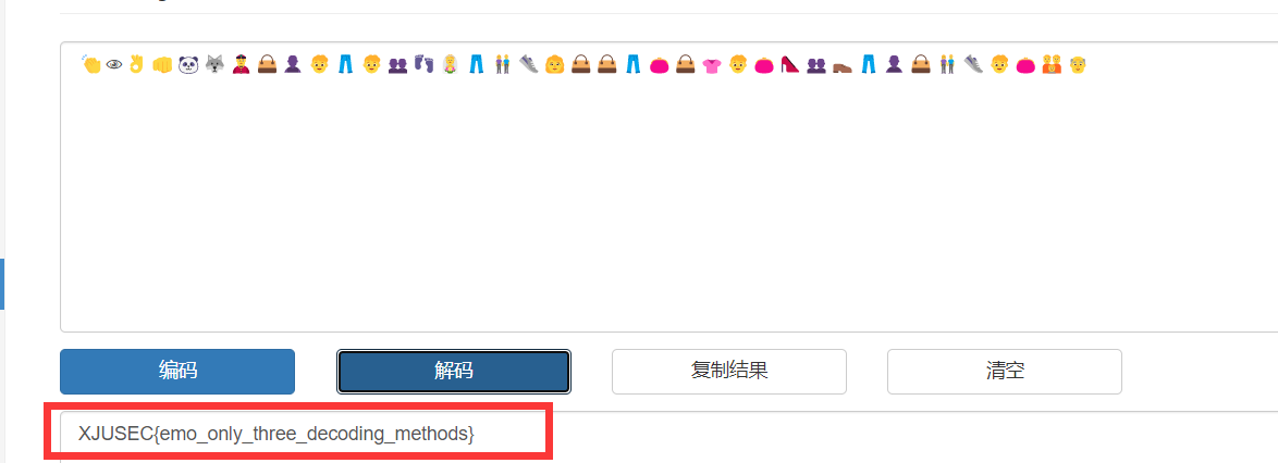 image-20211025161103301