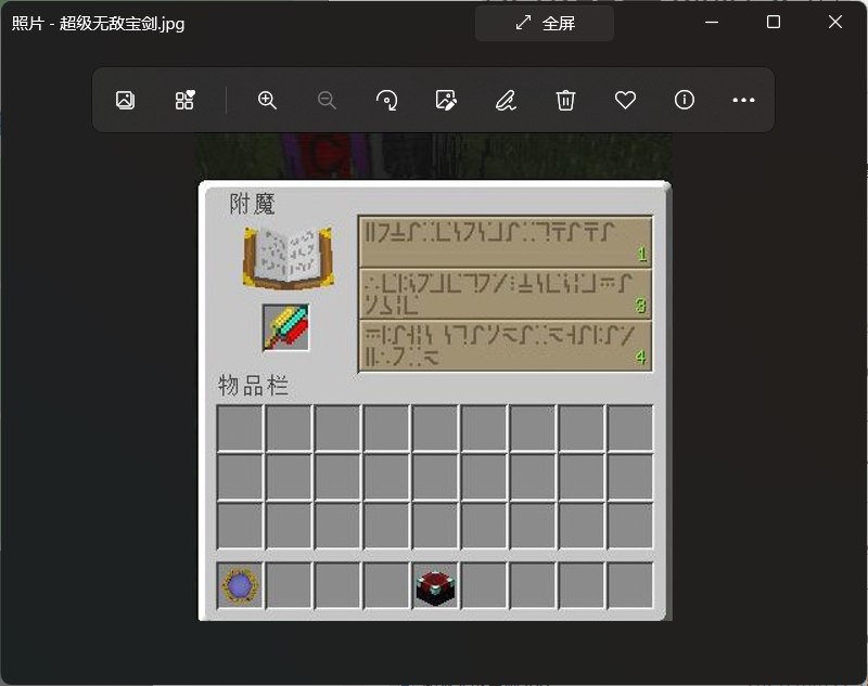 image-20211025161958159