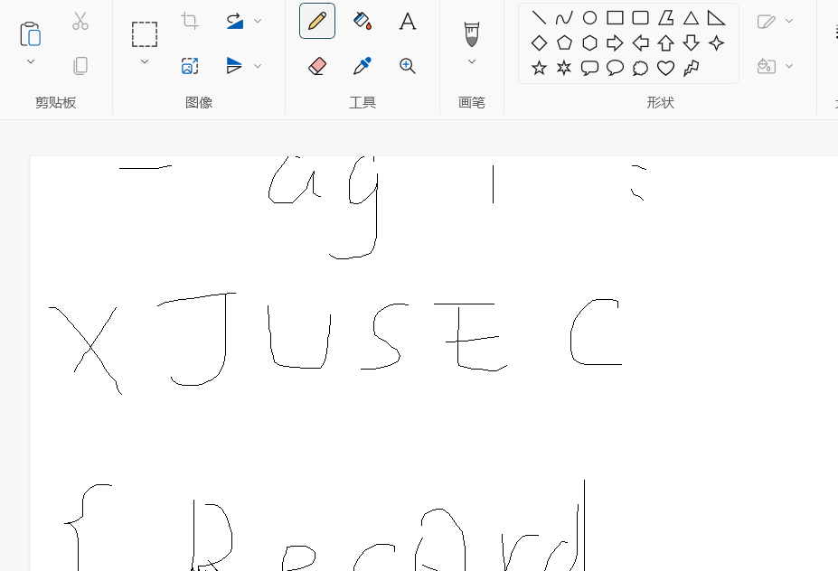 image-20211025204451999