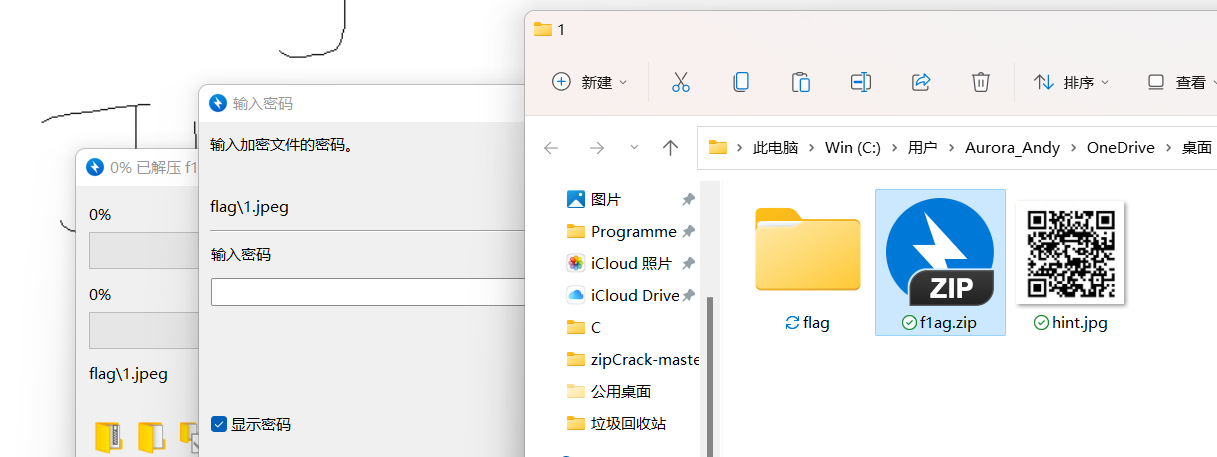 image-20211025205053058