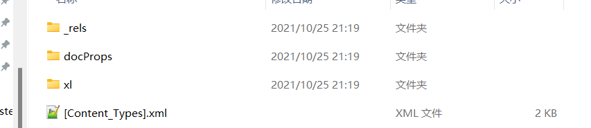 image-20211025211958198