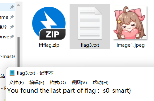 image-20211025213848528