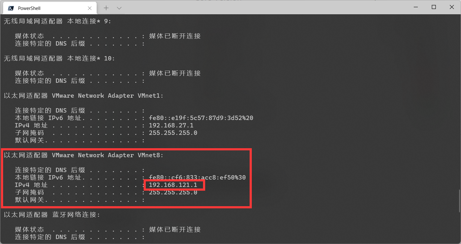 image-20220210152155150