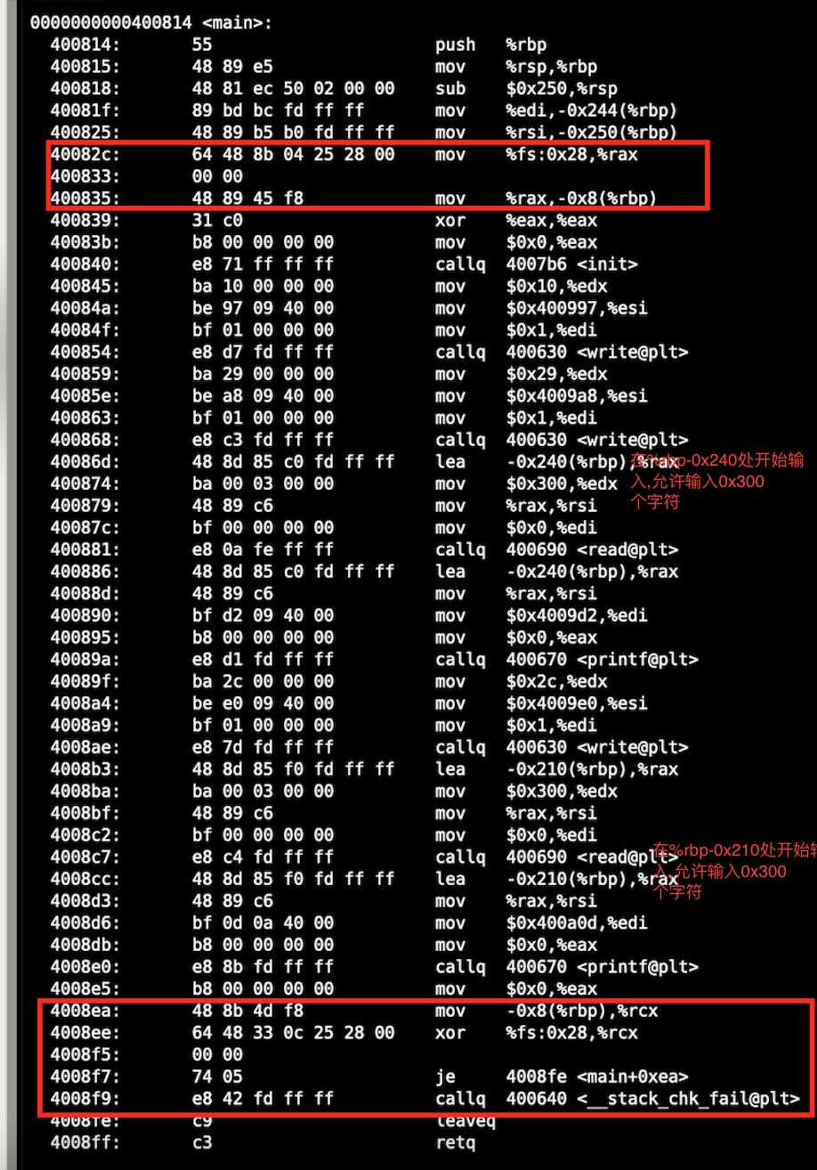 image-20220218171700158